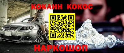 СК Малоярославец