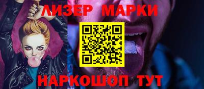 СК Малоярославец