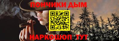 СК Малоярославец