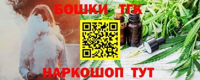 кокаин перу Мариинск