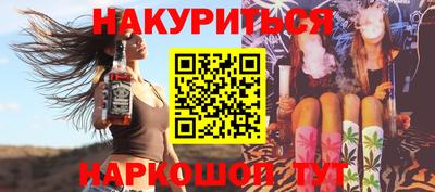 кокаин перу Мариинск