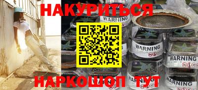 кокаин перу Мариинск