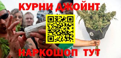 кокаин перу Мариинск