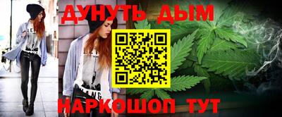 spice Малгобек