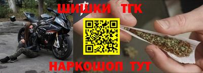 СК Малоярославец