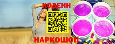 СК Малоярославец