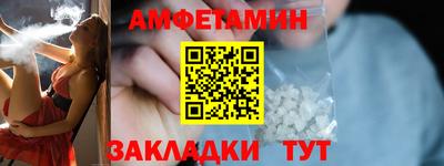 кокаин перу Мариинск