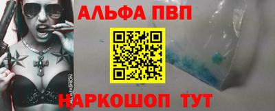 СК Малоярославец