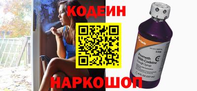 spice Малгобек