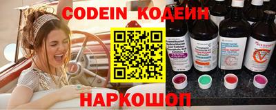 кокаин перу Мариинск