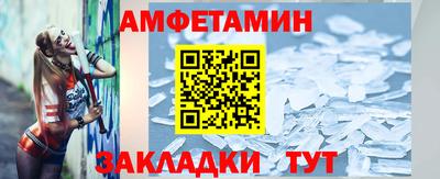 кокаин перу Мариинск
