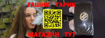 кокаин перу Мариинск