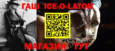 СК Малоярославец