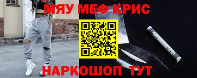 СК Малоярославец