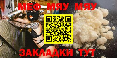 кокаин перу Мариинск